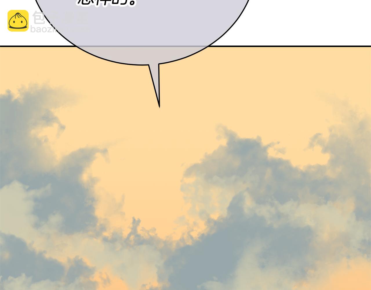 第89话 坚强背后(1/5)-第89话