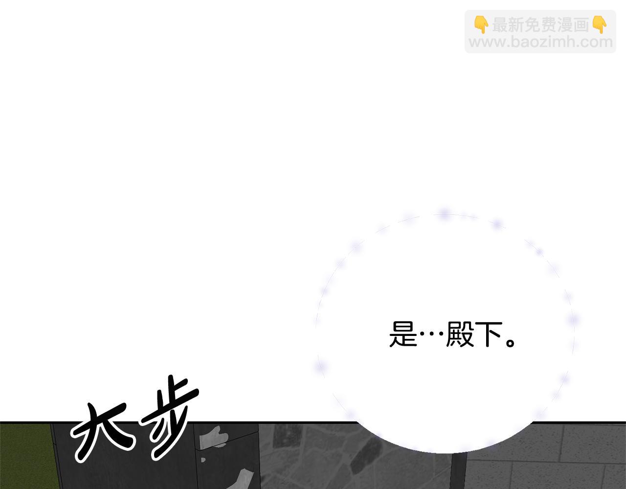 第89话 坚强背后(1/5)-第89话