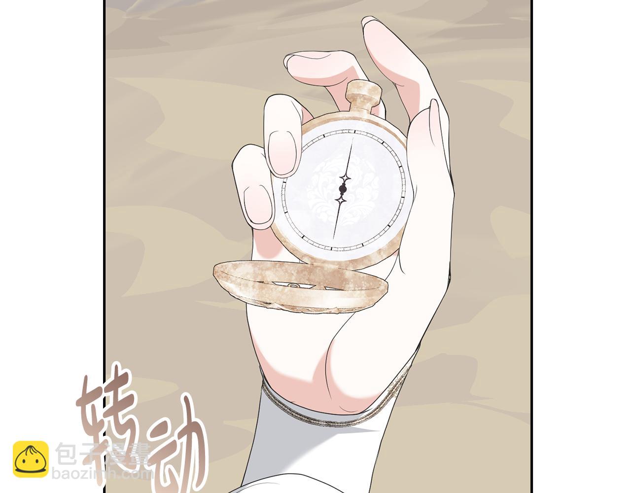 第91话 恶灵归来(1/5)-第91话