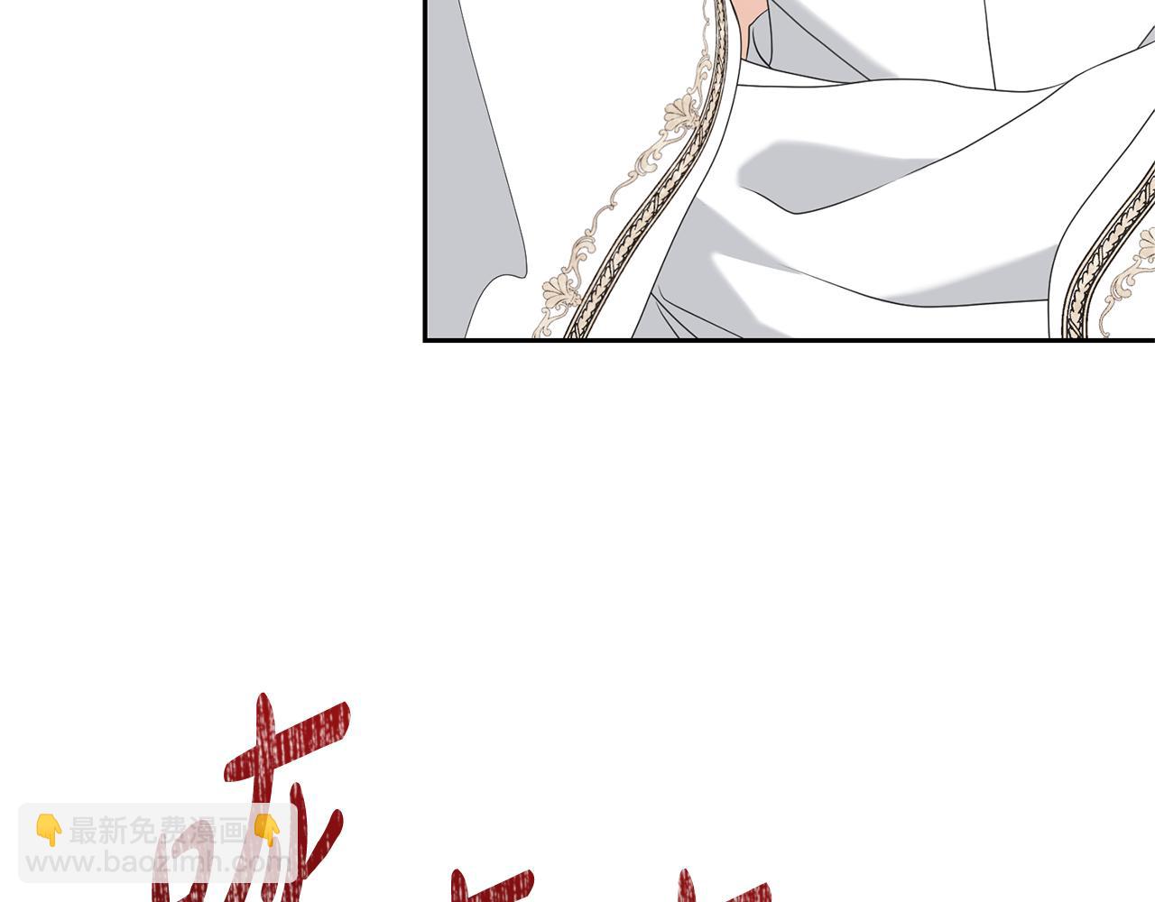 第91话 恶灵归来(1/5)-第91话