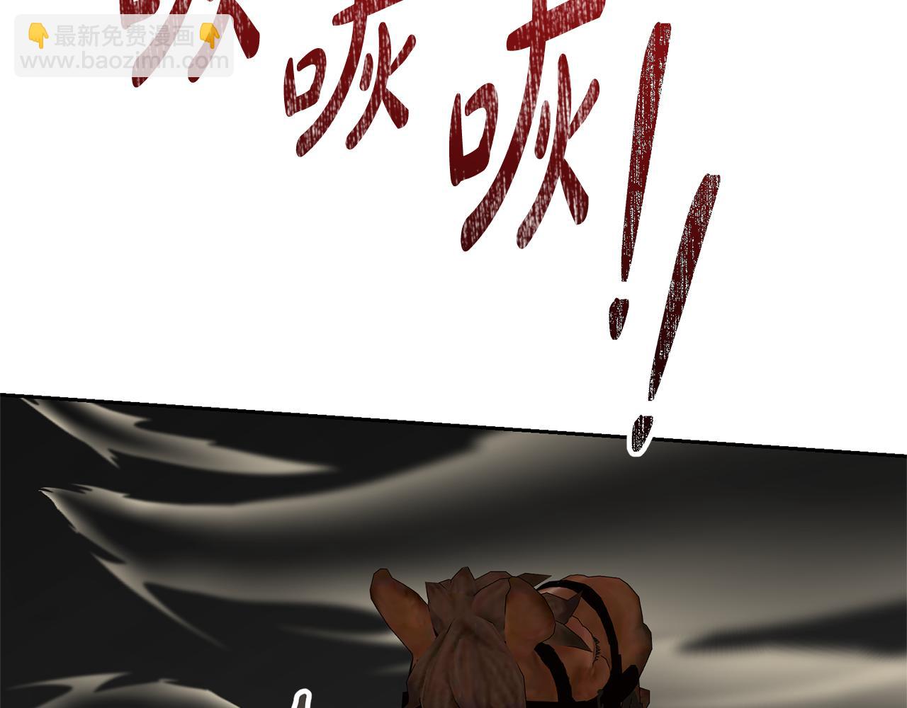 第91话 恶灵归来(1/5)-第91话