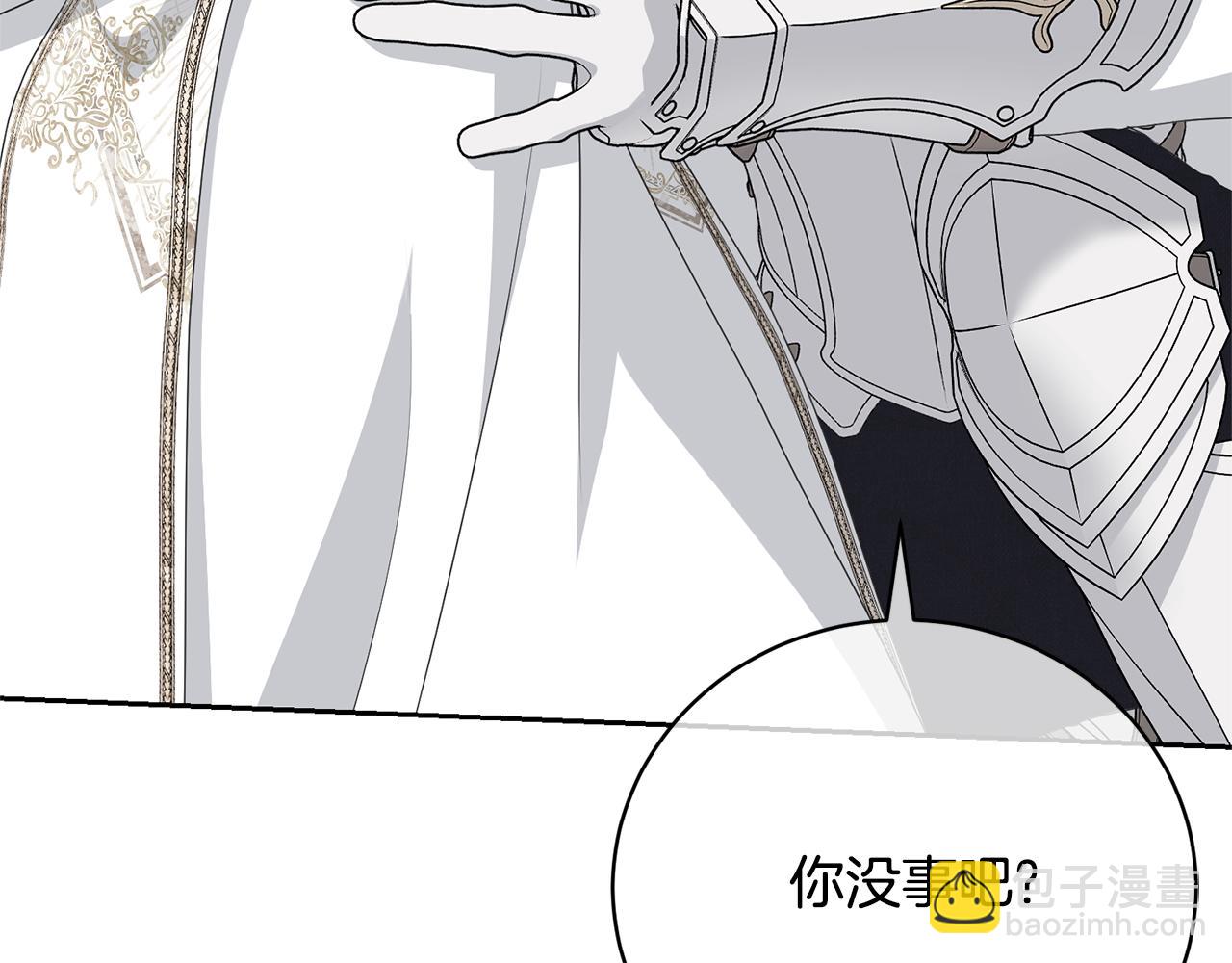 第91话 恶灵归来(1/5)-第91话