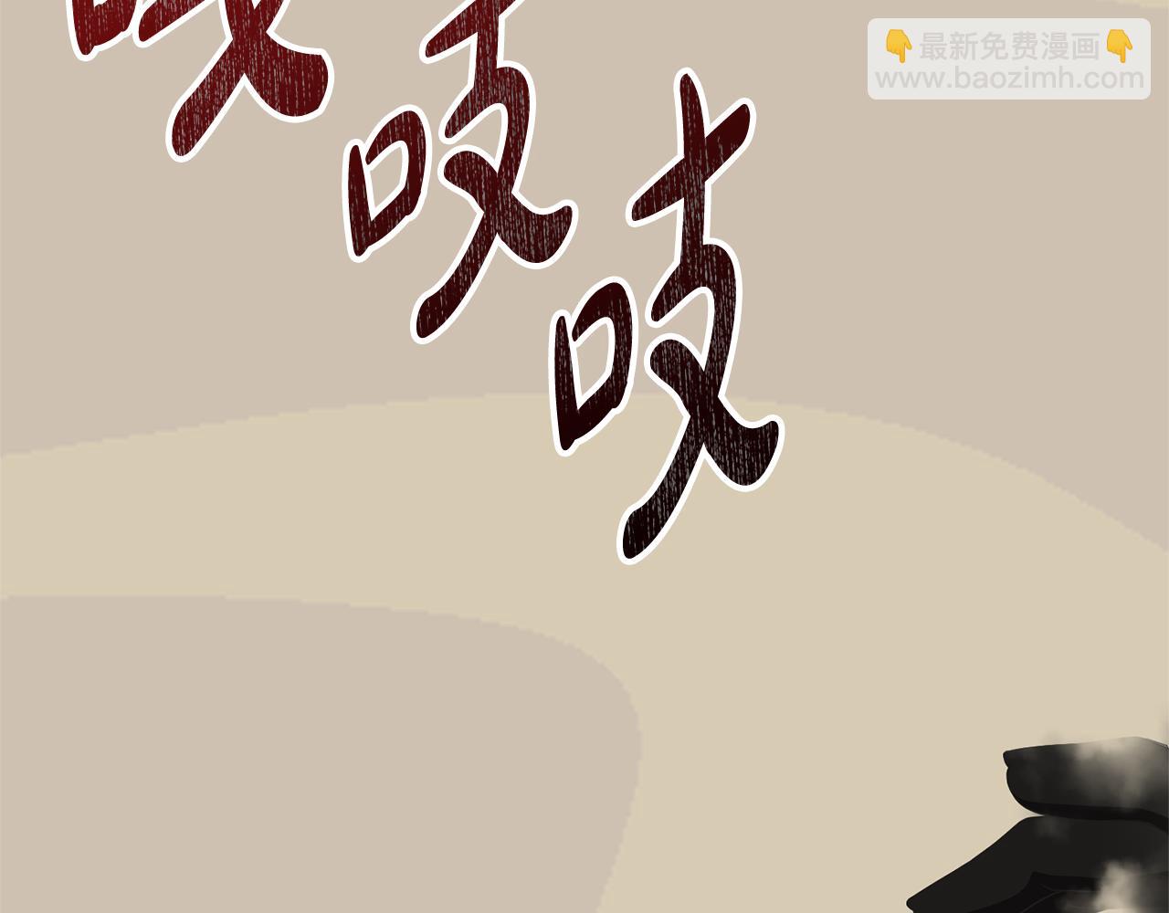 第91话 恶灵归来(1/5)-第91话