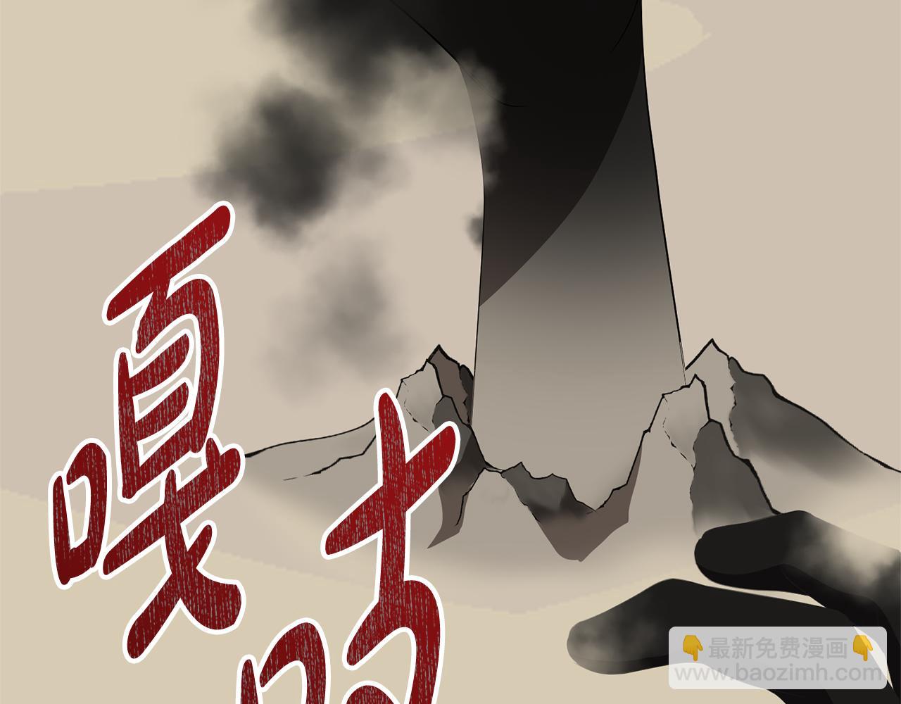 第91话 恶灵归来(1/5)-第91话