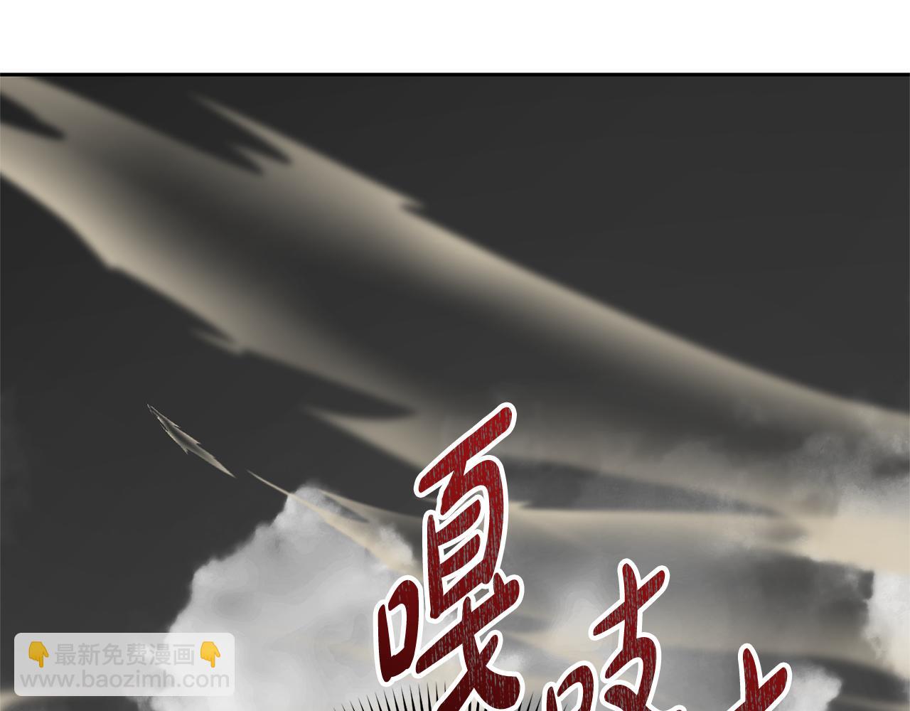 第91话 恶灵归来(1/5)-第91话