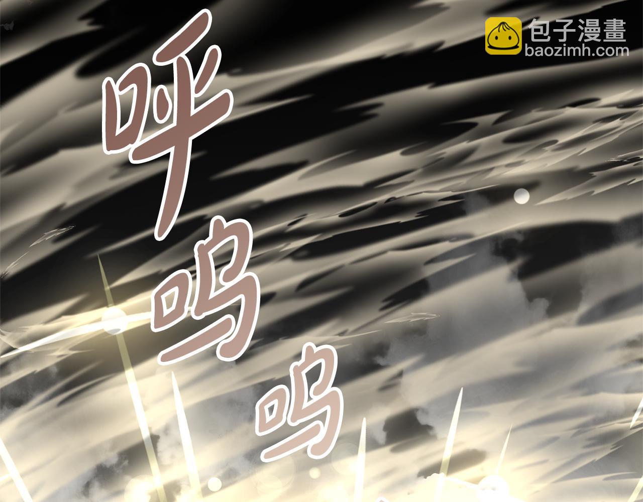 第91话 恶灵归来(1/5)-第91话