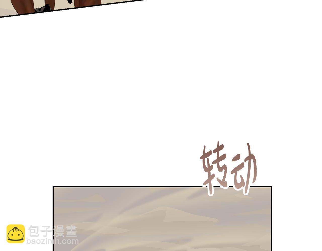 第91话 恶灵归来(1/5)-第91话