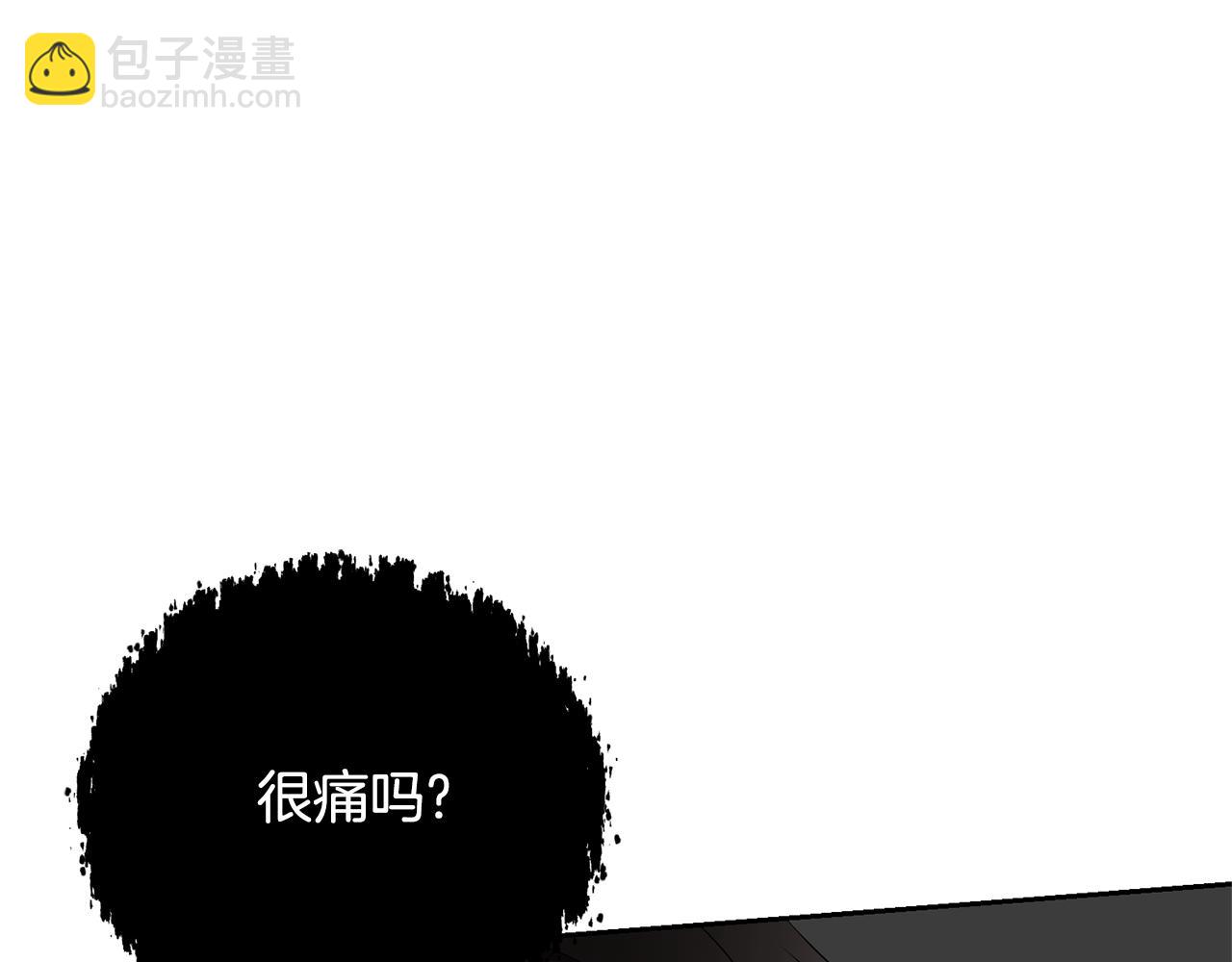 第93话 完美复仇(1/5)-第93话