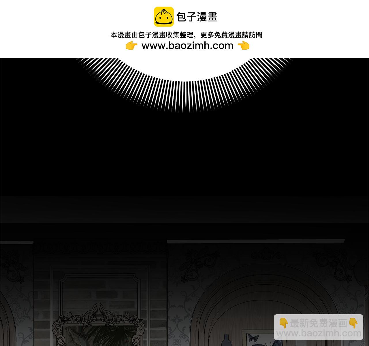 第93话 完美复仇(1/5)-第93话