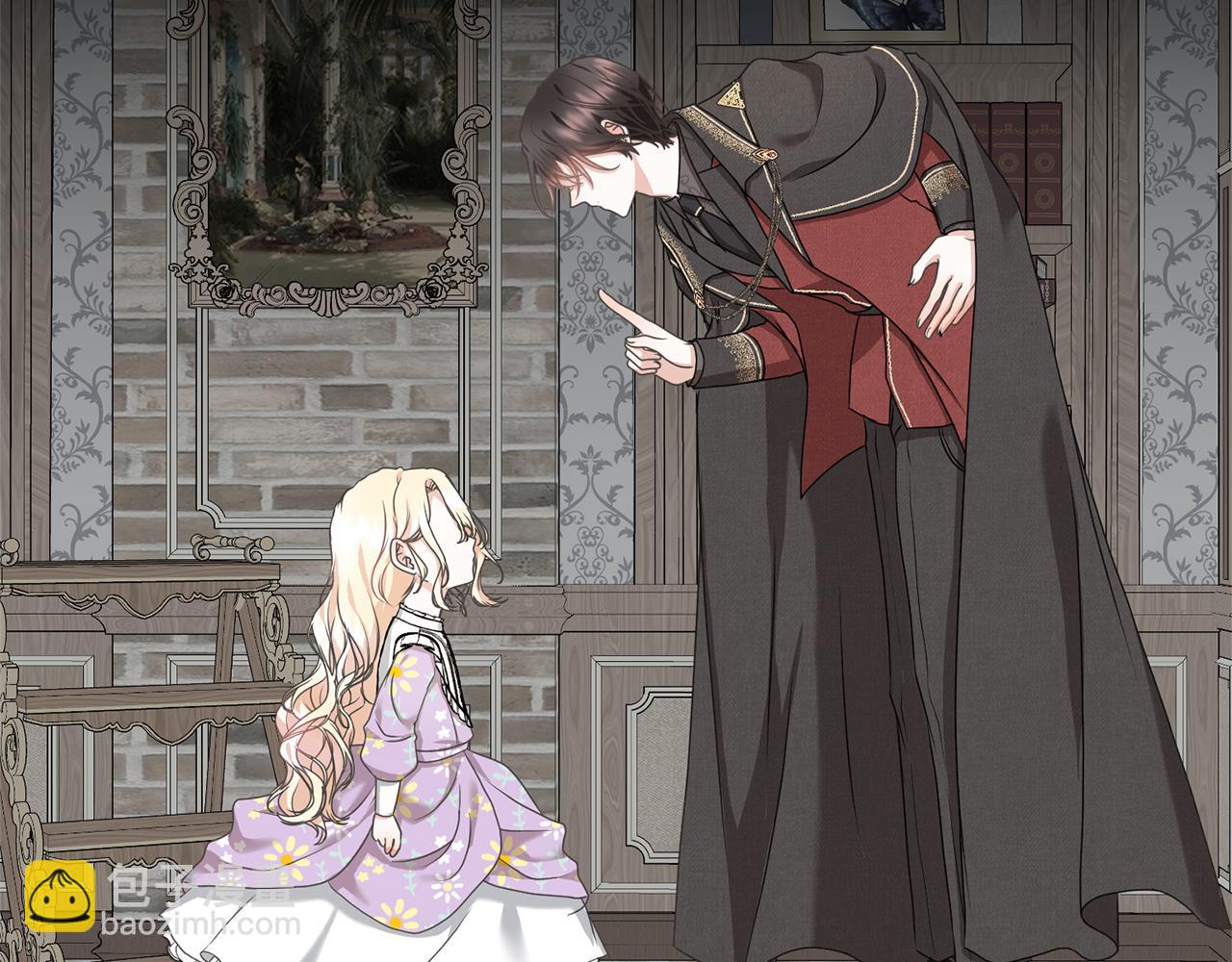 第93话 完美复仇(1/5)-第93话