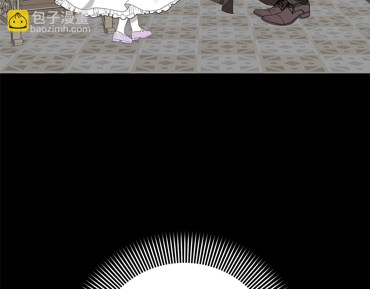 第93话 完美复仇(1/5)-第93话