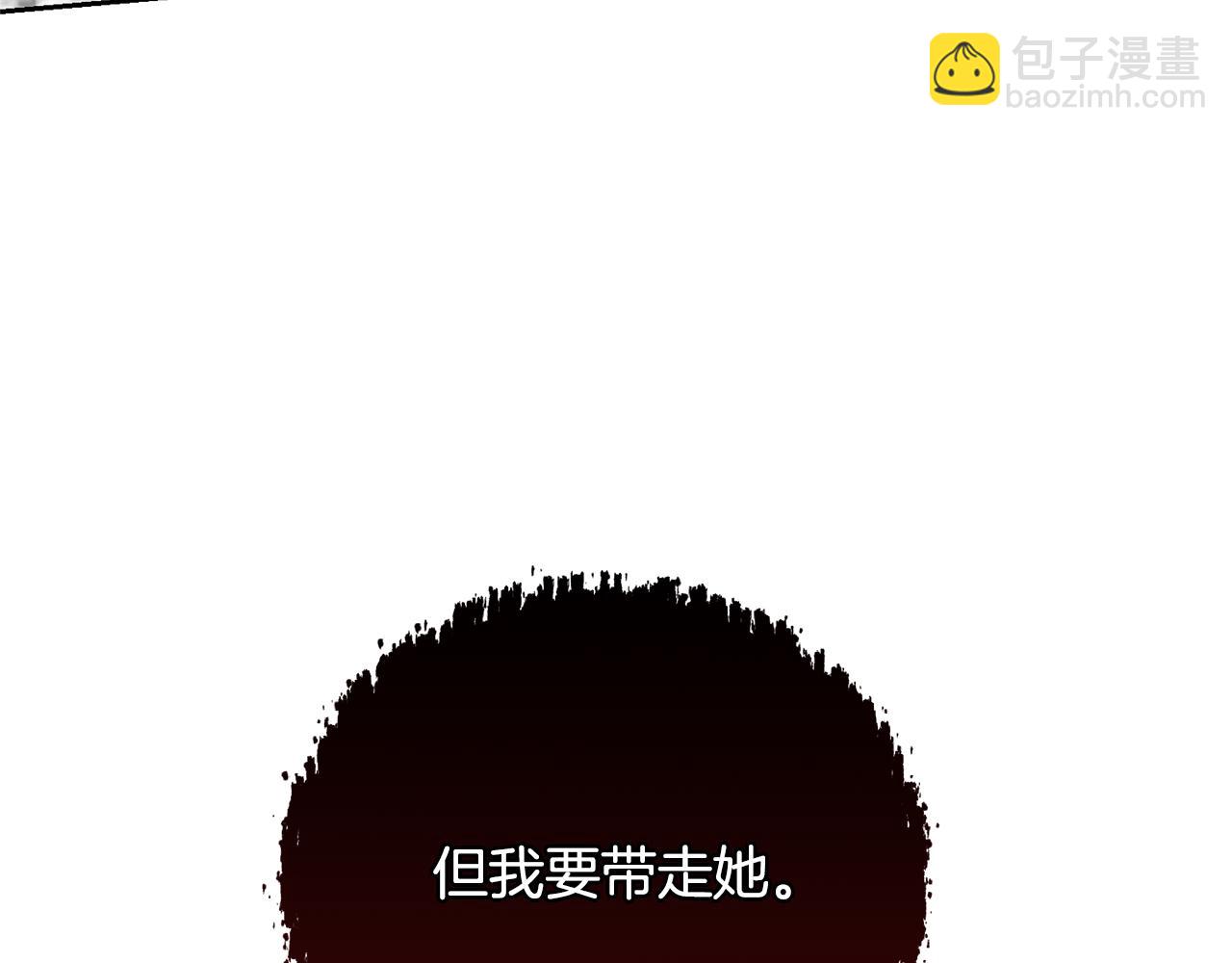 第93话 完美复仇(1/5)-第93话