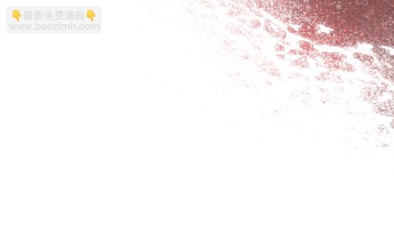 第93话 完美复仇(1/5)-第93话