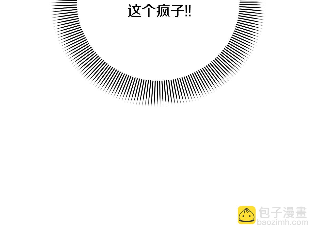 第95话 让你久等了(1/5)-第95话