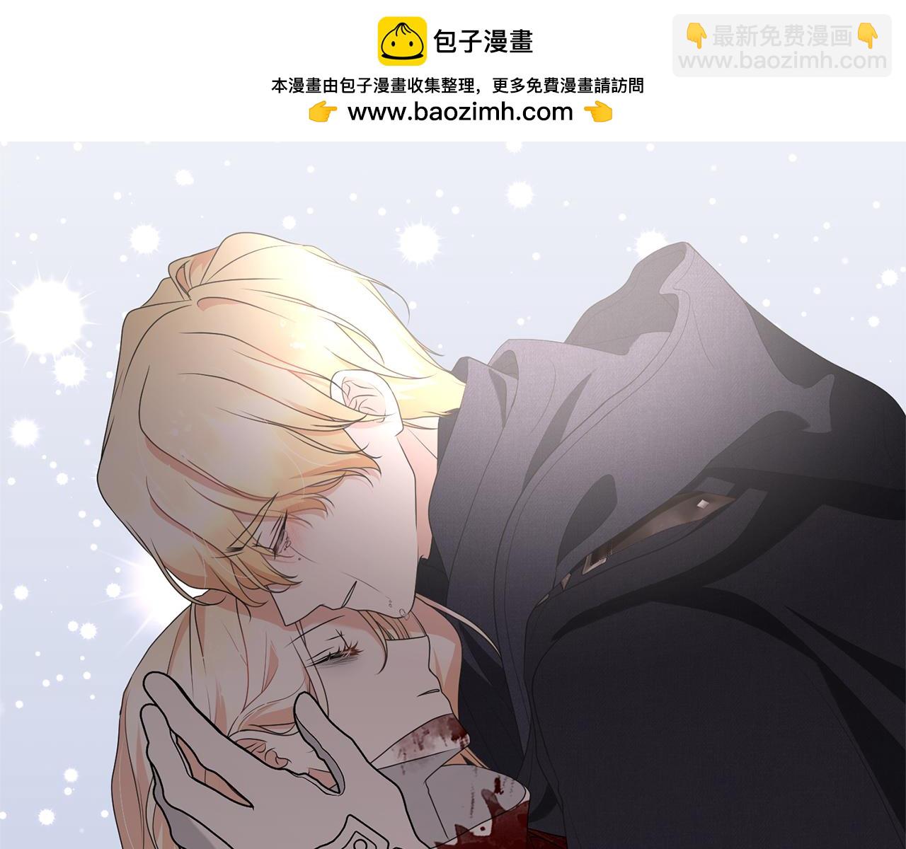 第95话 让你久等了(1/5)-第95话