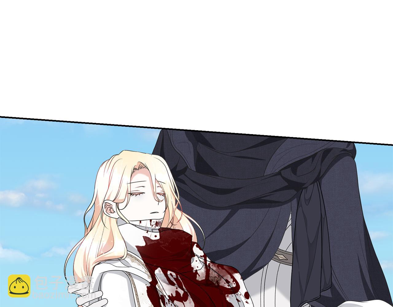 第95话 让你久等了(1/5)-第95话