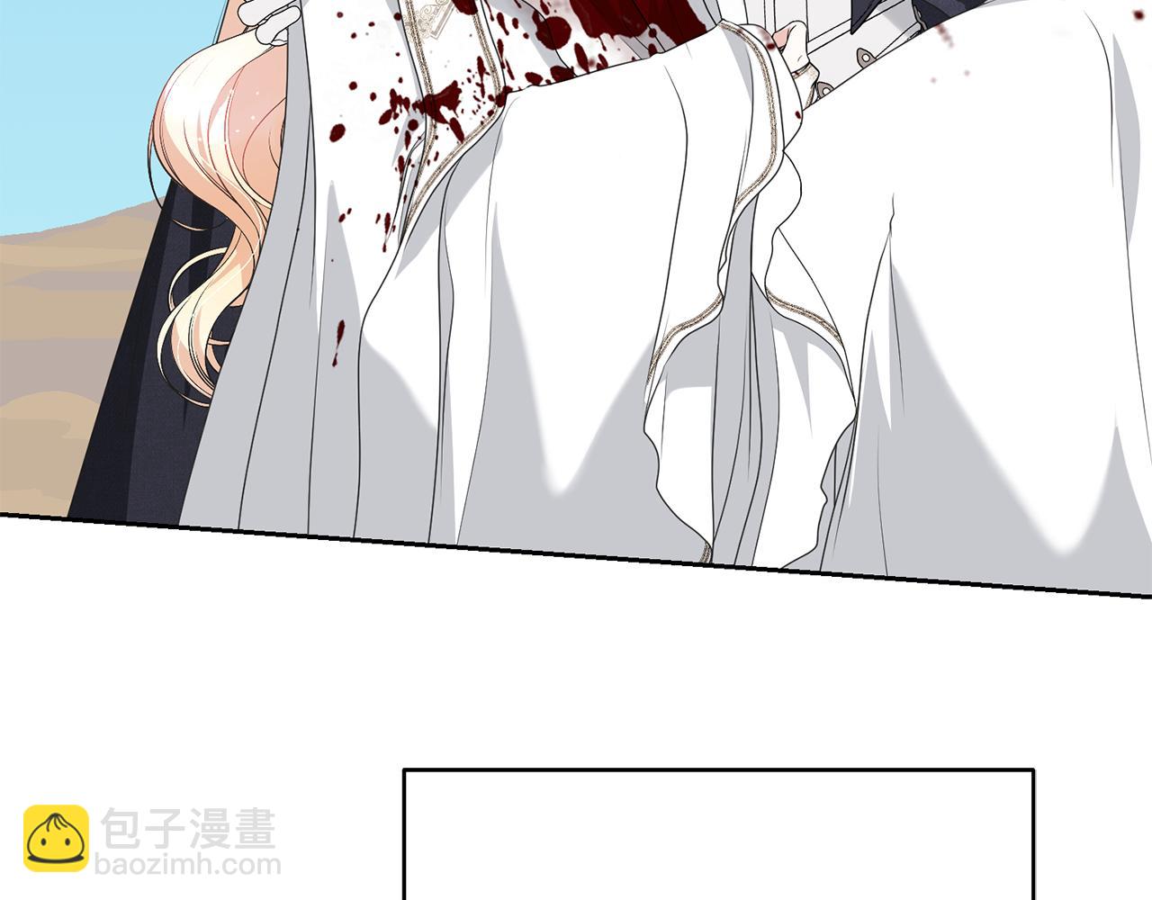 第95话 让你久等了(1/5)-第95话