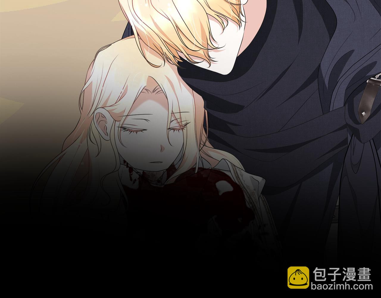 第95话 让你久等了(1/5)-第95话