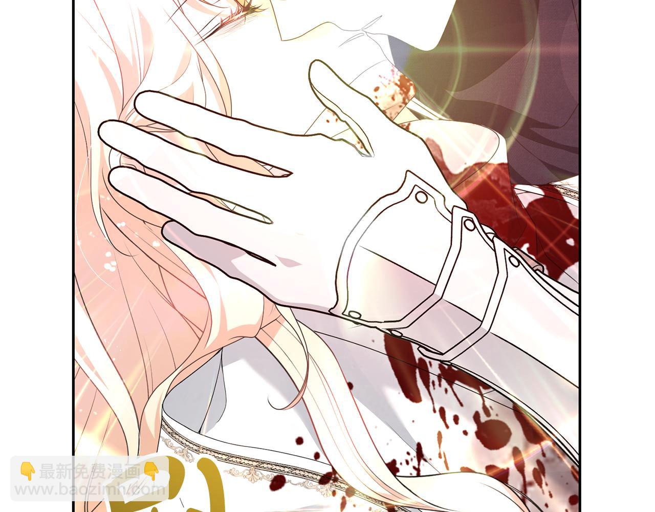 第95话 让你久等了(1/5)-第95话