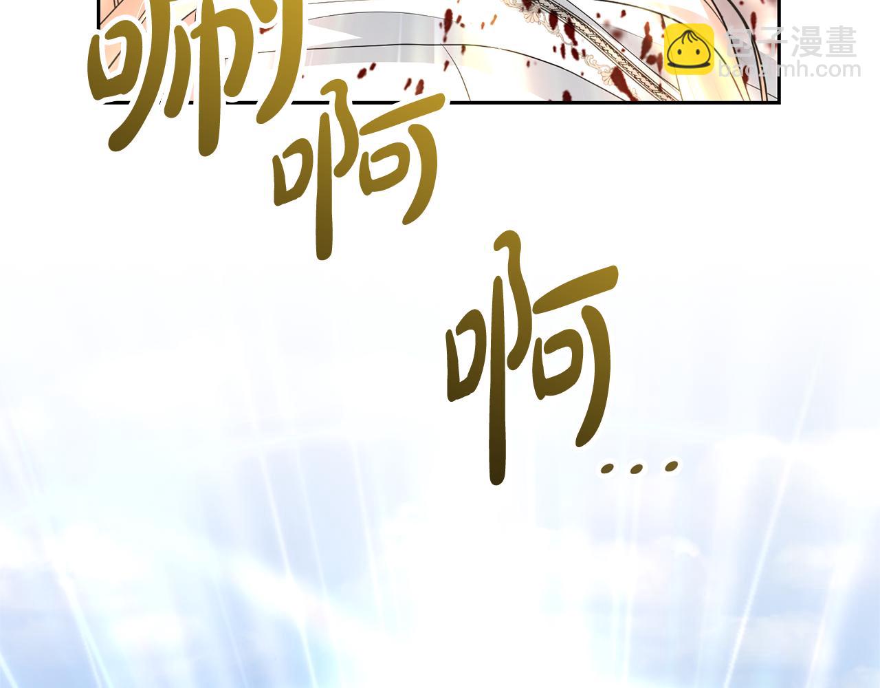 第95话 让你久等了(1/5)-第95话