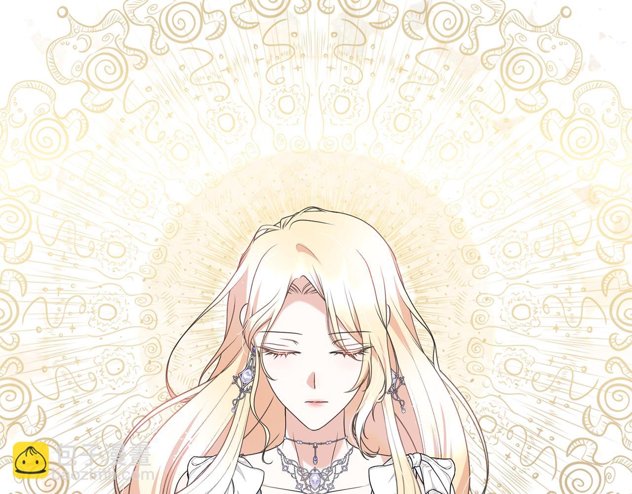 第95话 让你久等了(1/5)-第95话