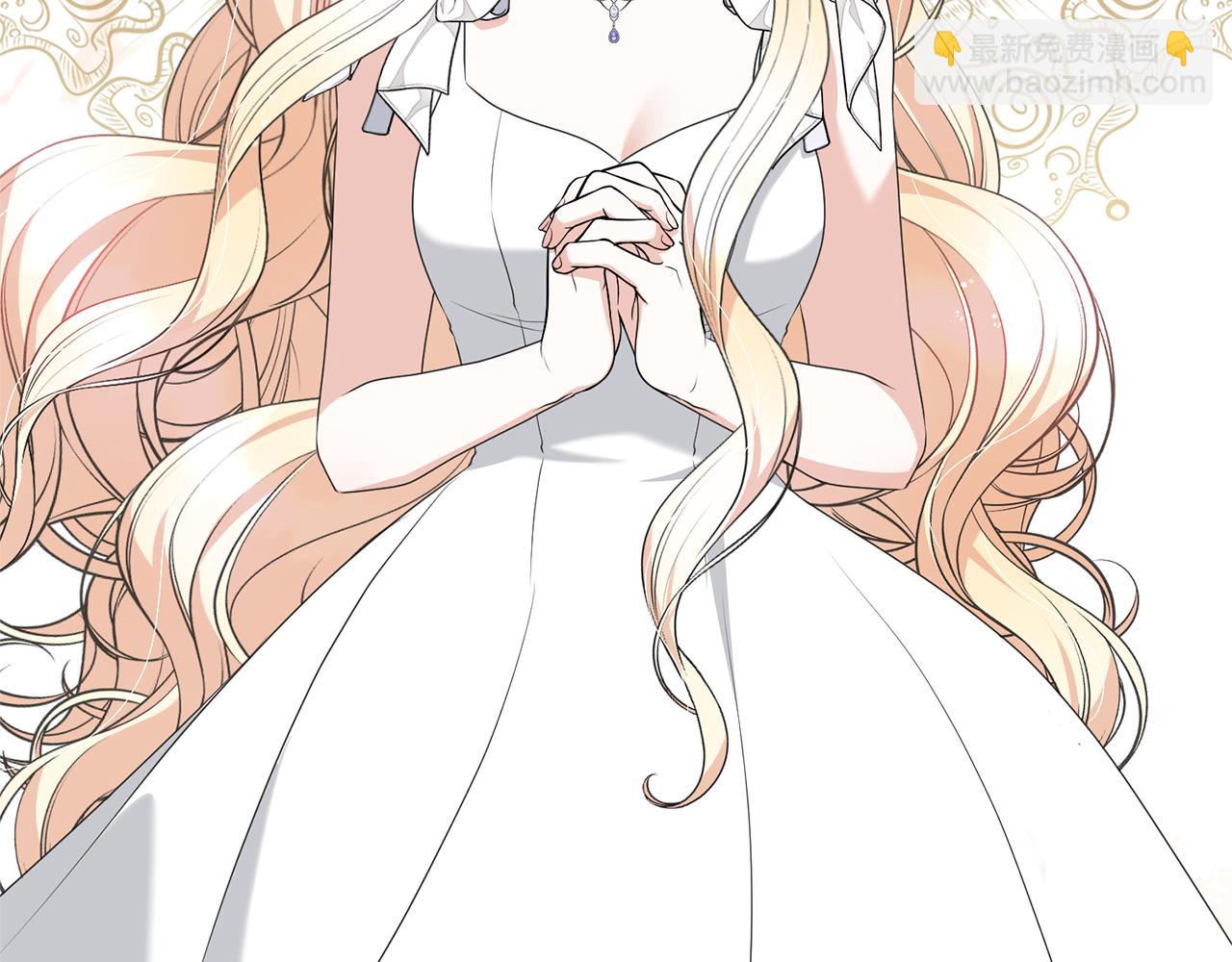 第95话 让你久等了(1/5)-第95话