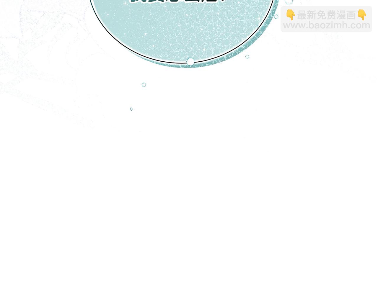 第95话 让你久等了(1/5)-第95话