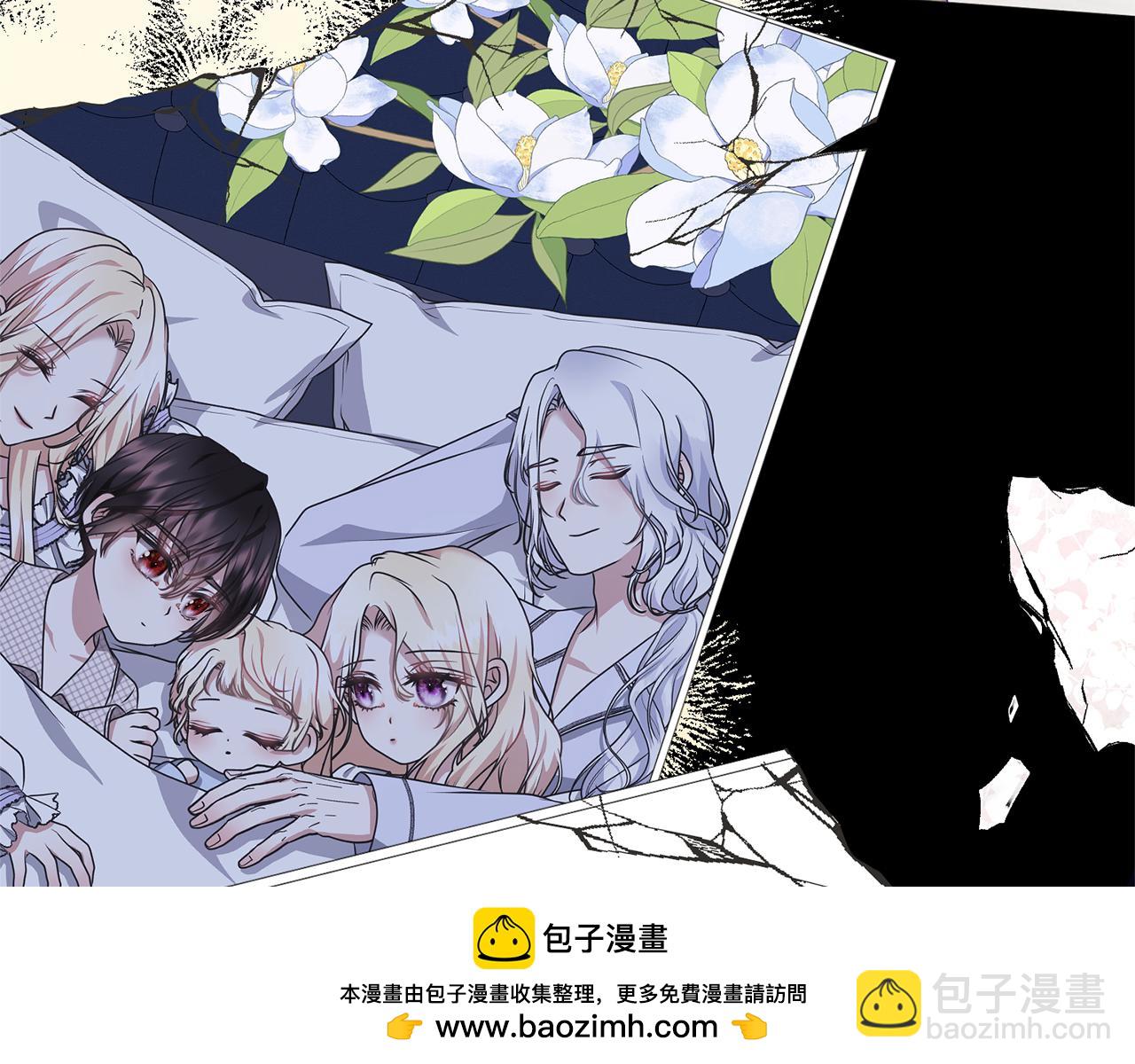 第95话 让你久等了(1/5)-第95话