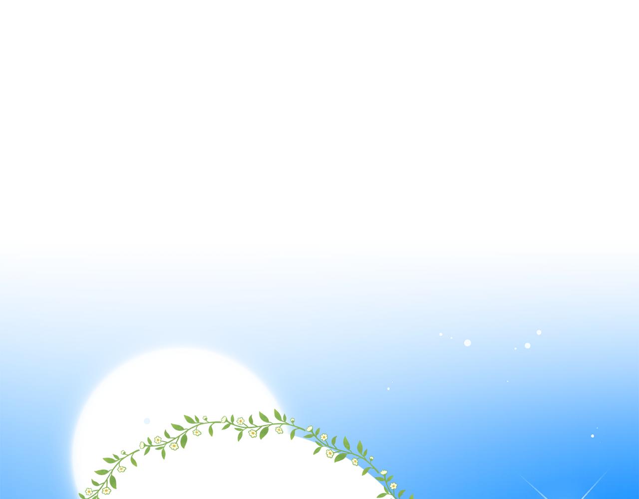 第97话 生日礼物(1/5)-第97话