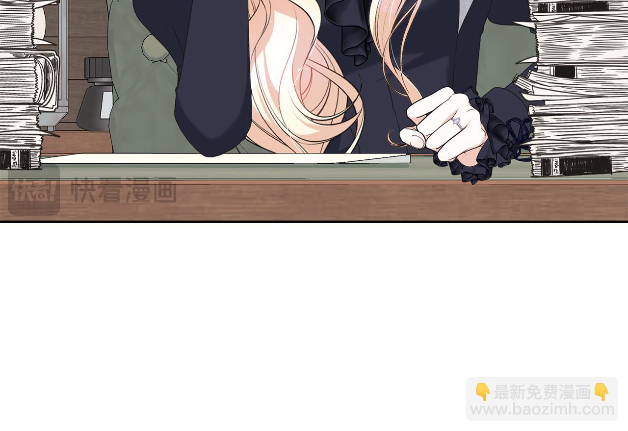 第97话 生日礼物(1/5)-第97话