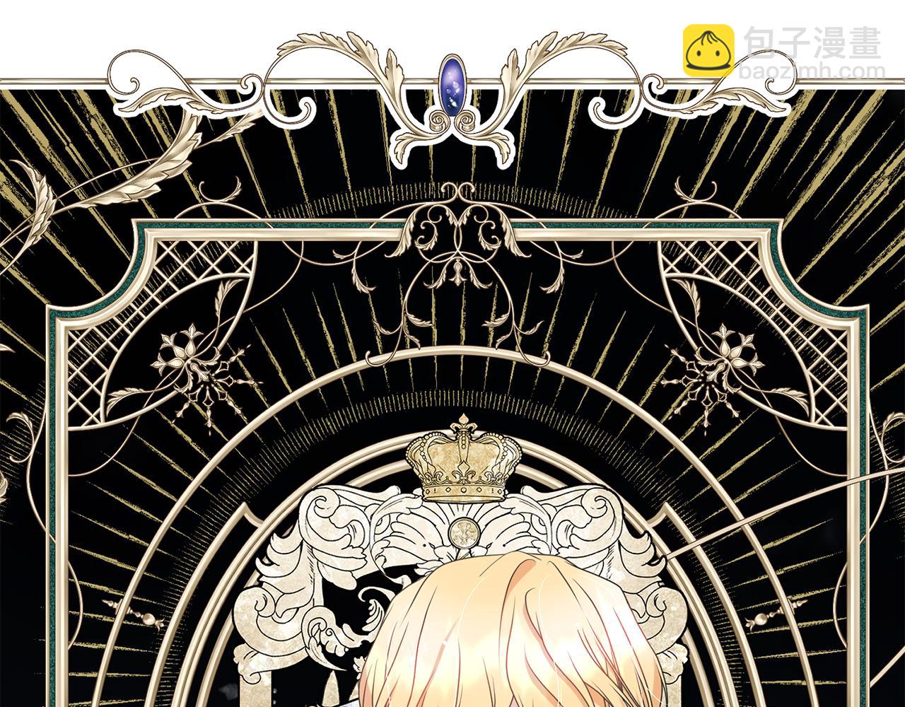 第97话 生日礼物(1/5)-第97话