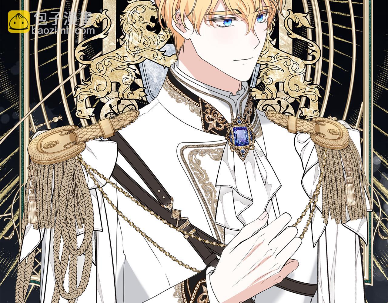 第97话 生日礼物(1/5)-第97话