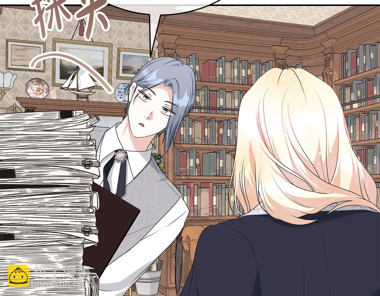 第97话 生日礼物(1/5)-第97话