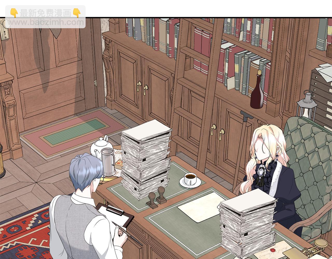 第97话 生日礼物(1/5)-第97话