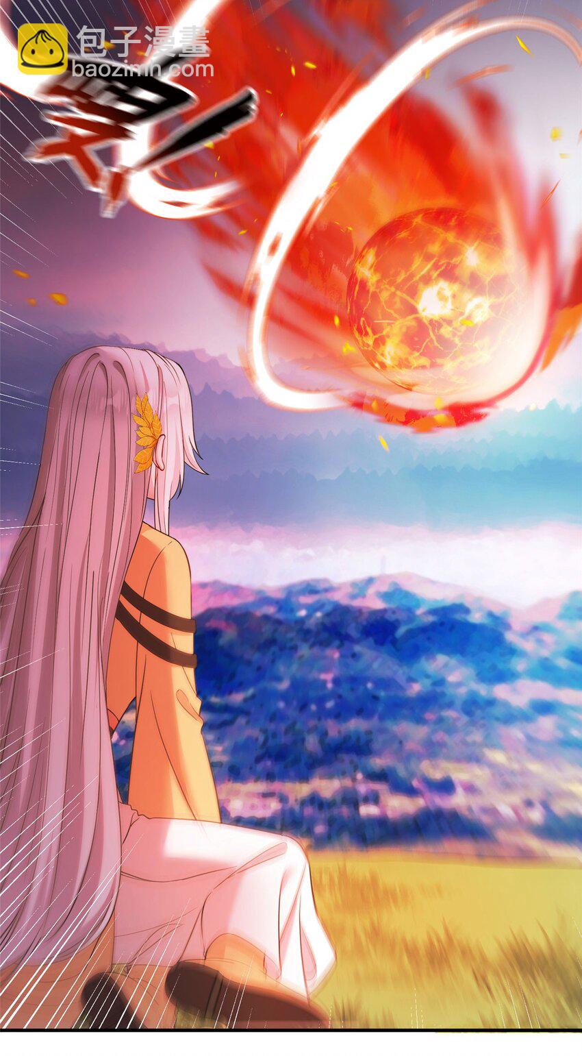 01 放个烟花-第1话