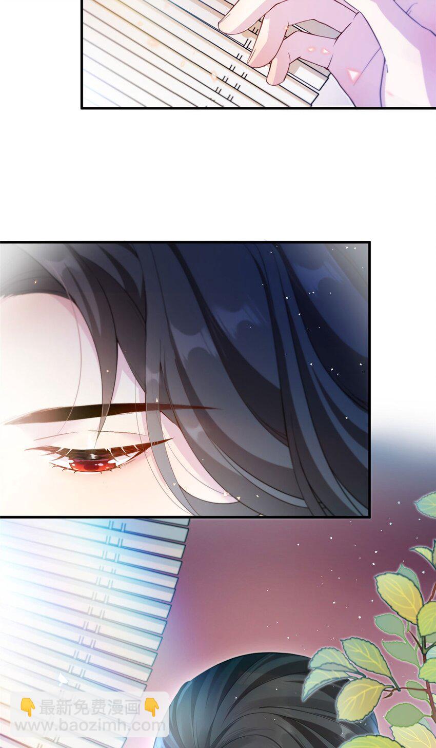 15 路遇病美人-第15话