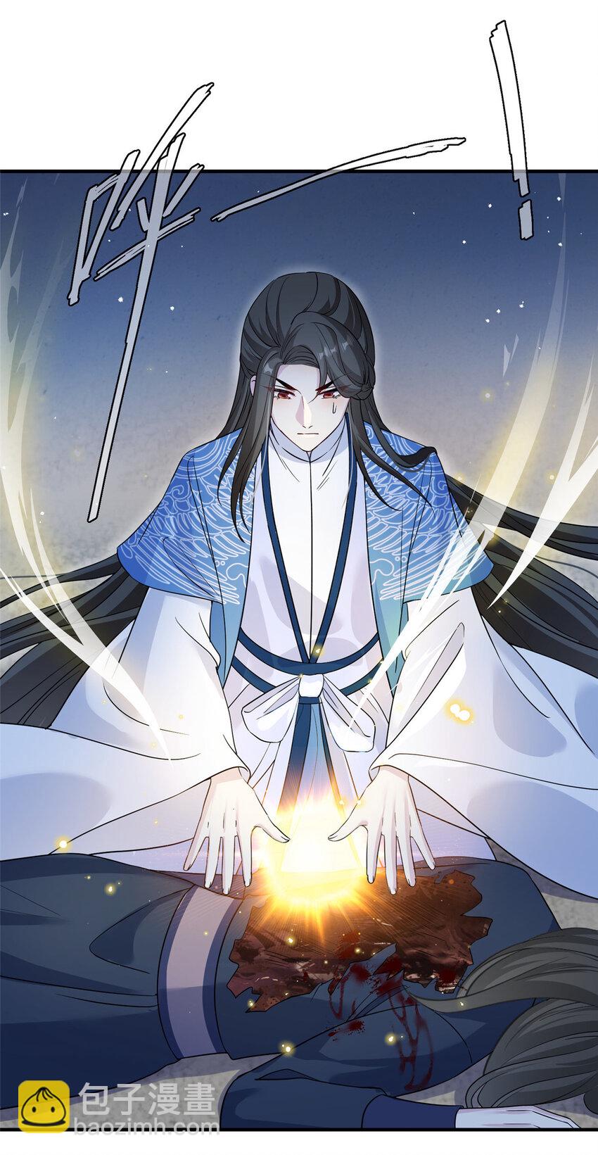 25 回春术-第25话