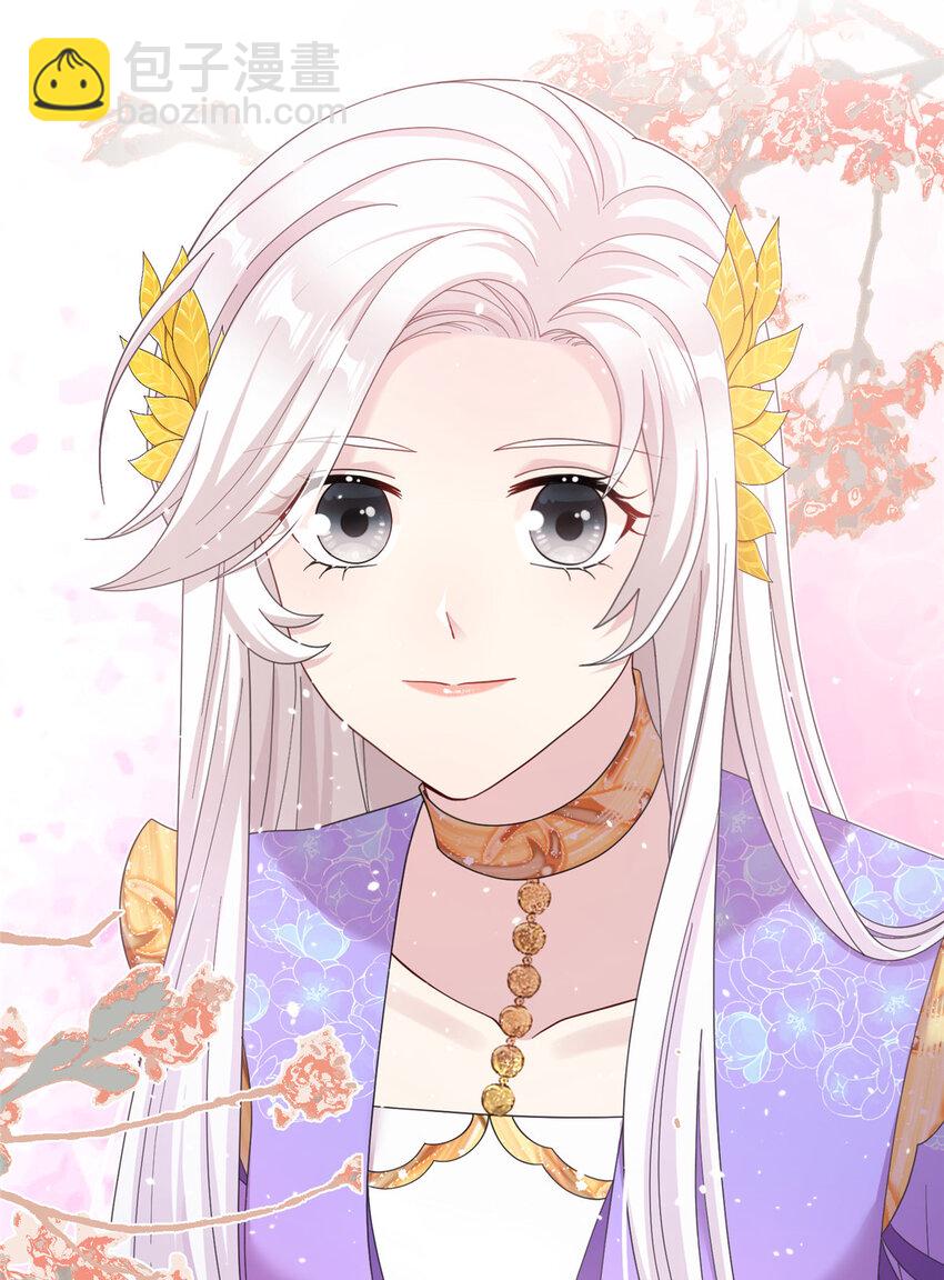 35 两个天女-第35话