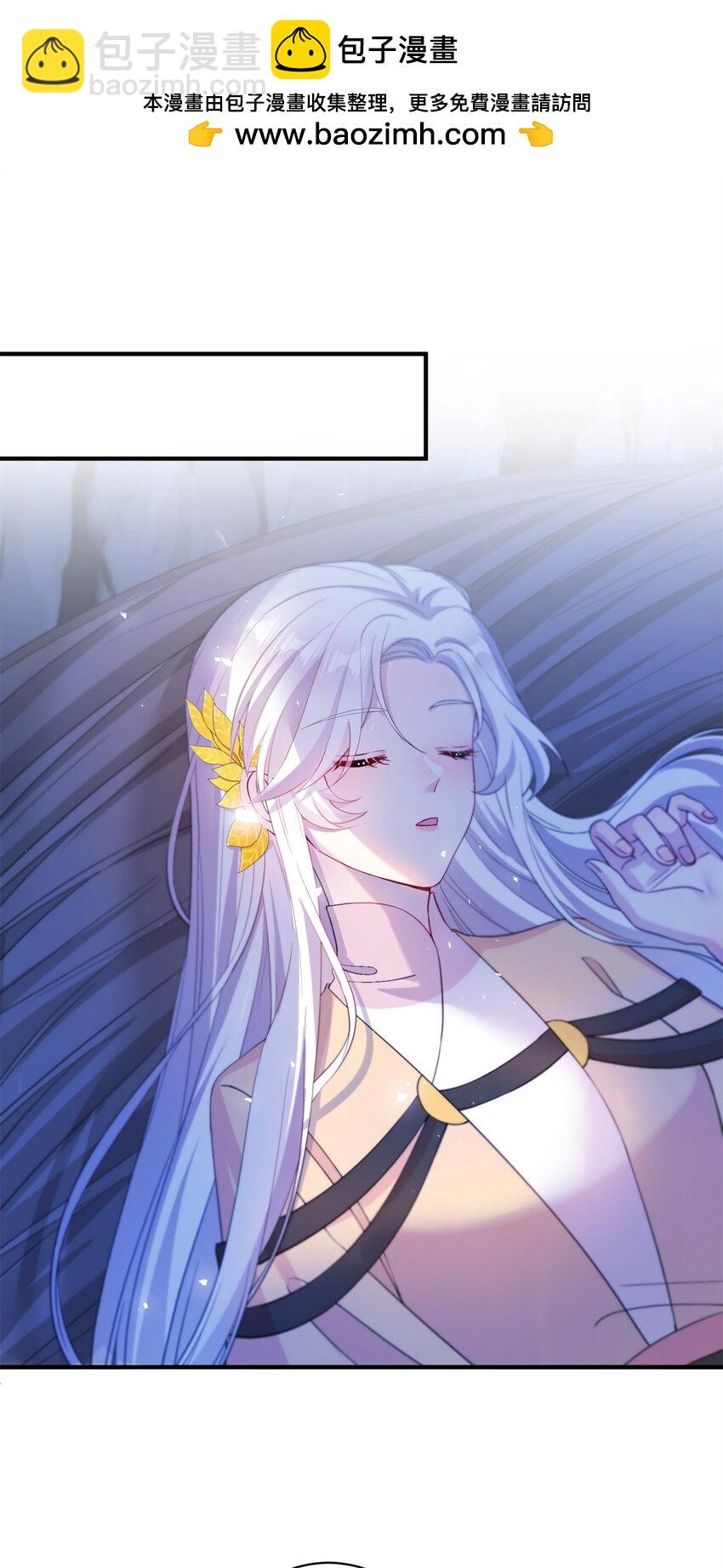 05 进入边城-第5话