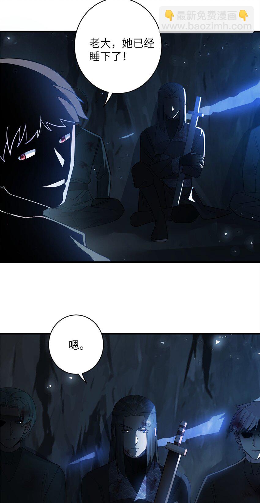 05 进入边城-第5话