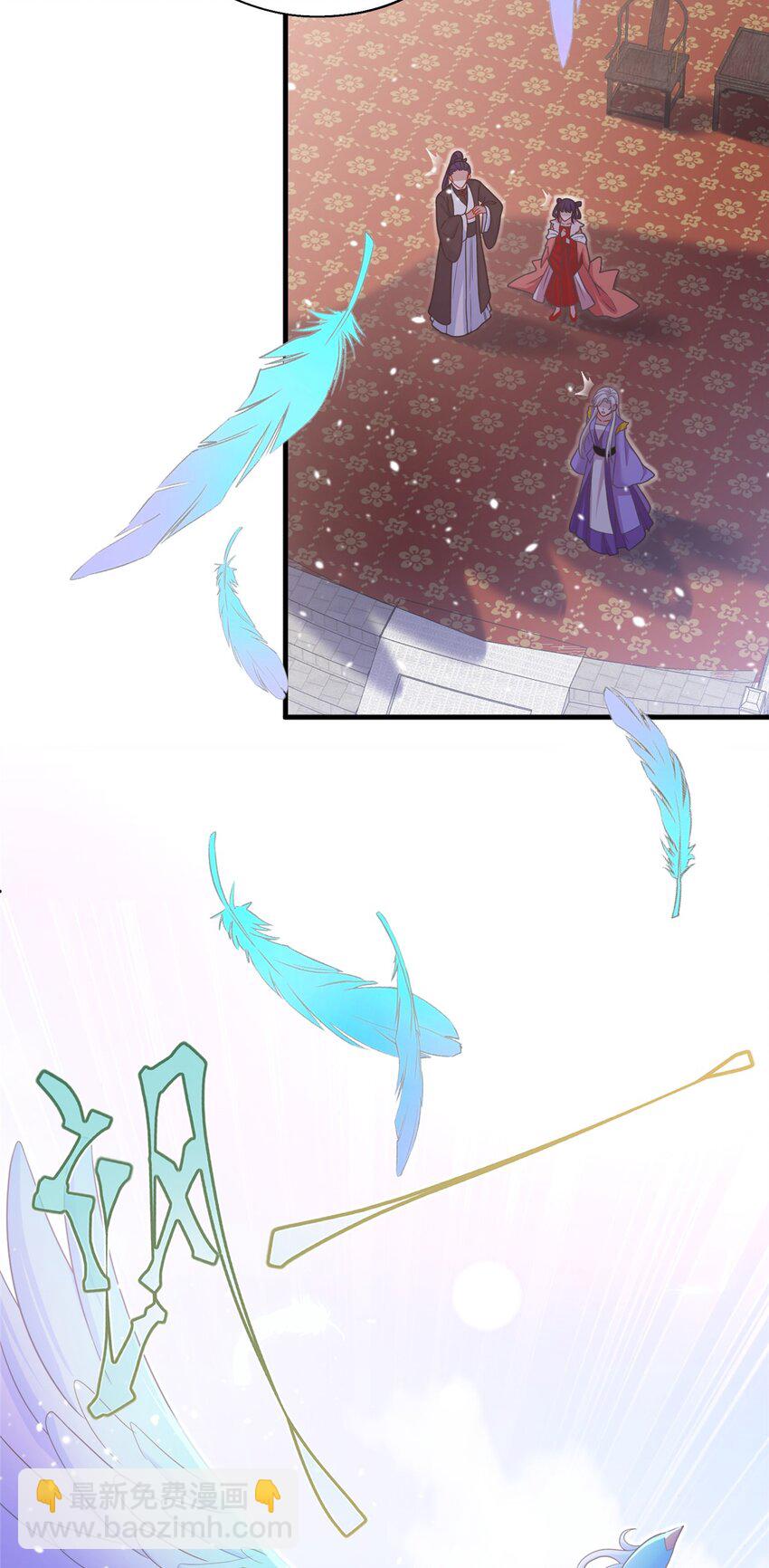 43 梧山凤家-第43话