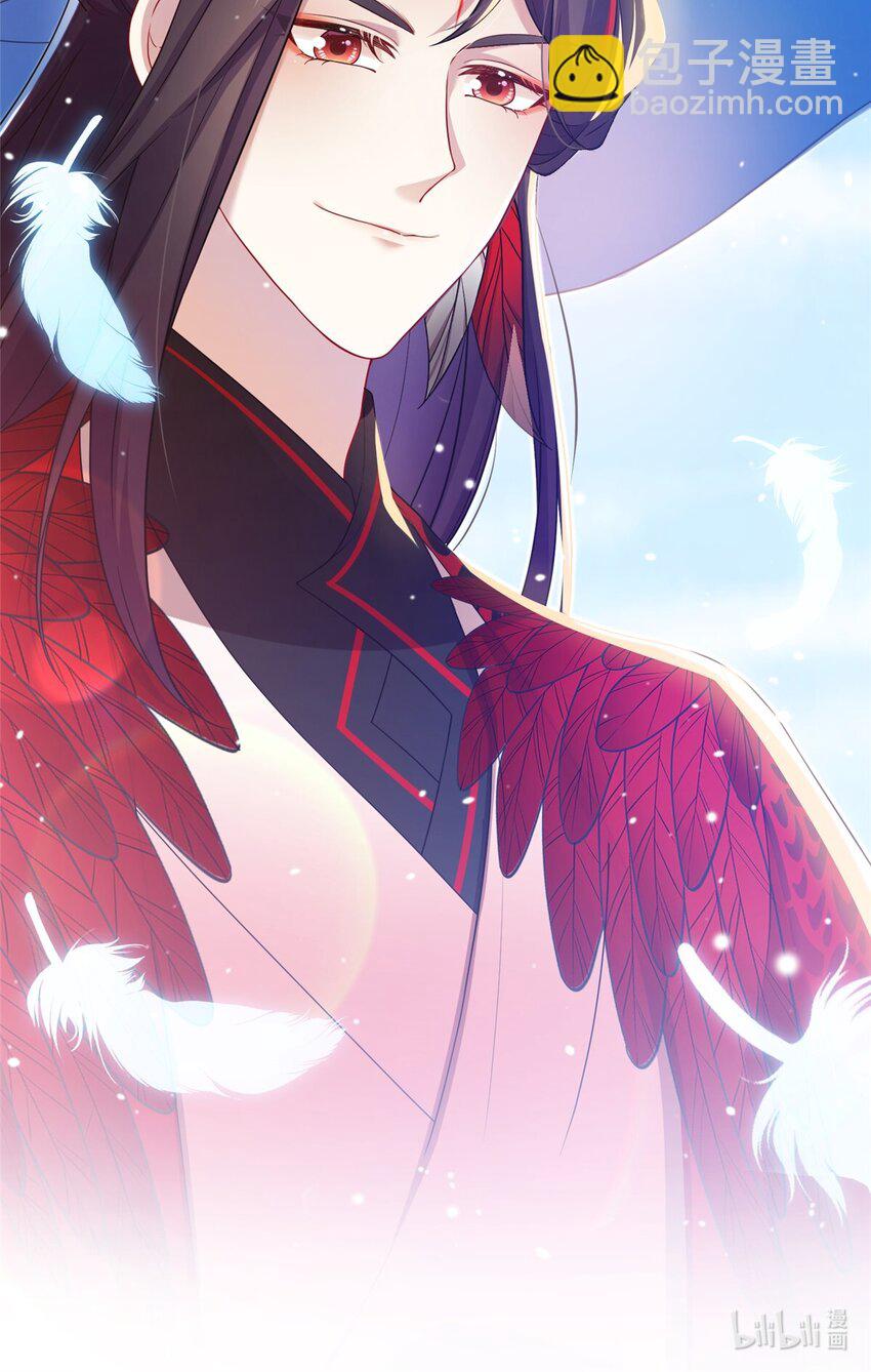 43 梧山凤家-第43话