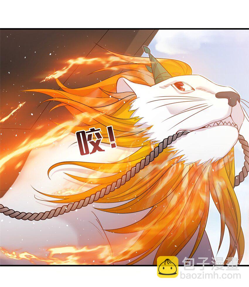 47 寻找灵脉-第47话