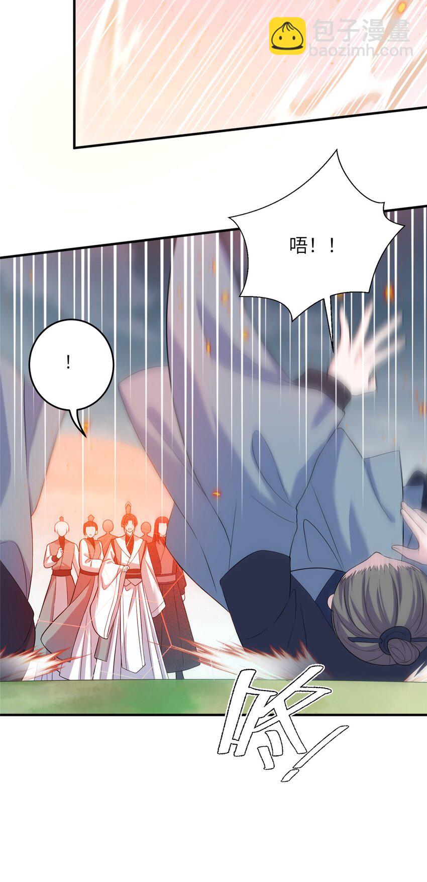 51 强抢灵脉-第51话