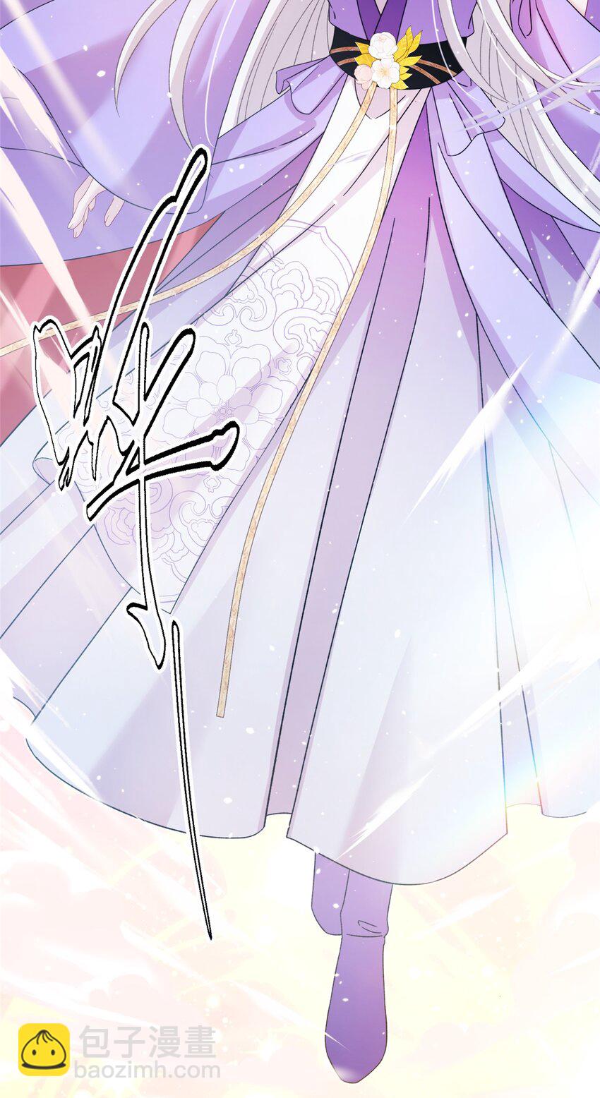 51 强抢灵脉-第51话