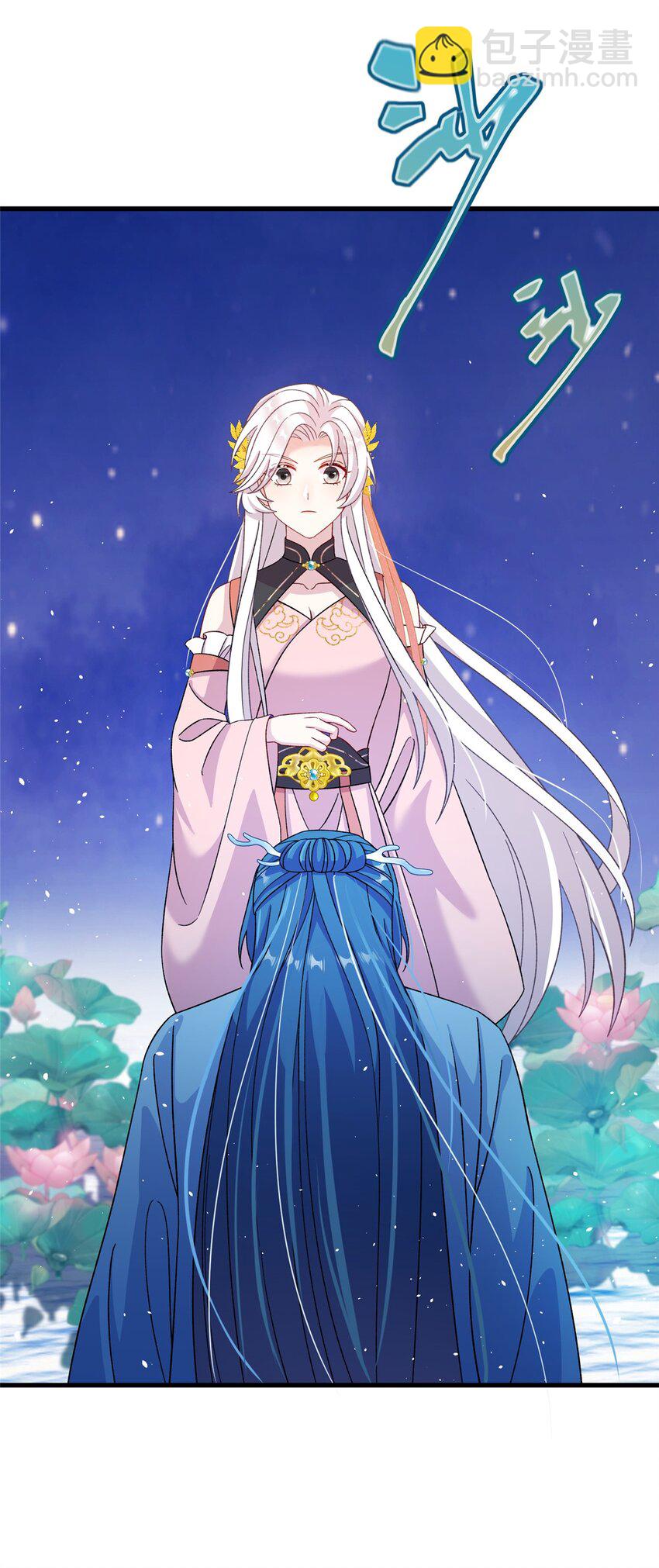 59 喜提追随者-第59话