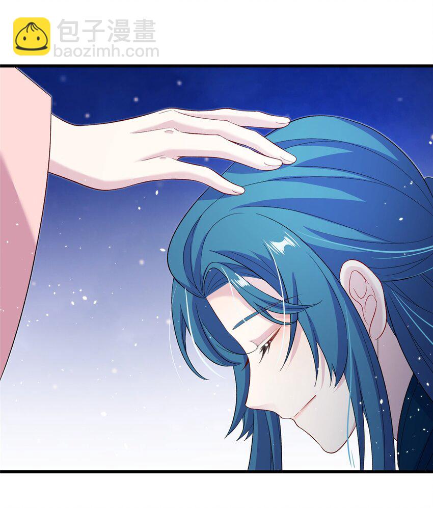 59 喜提追随者-第59话