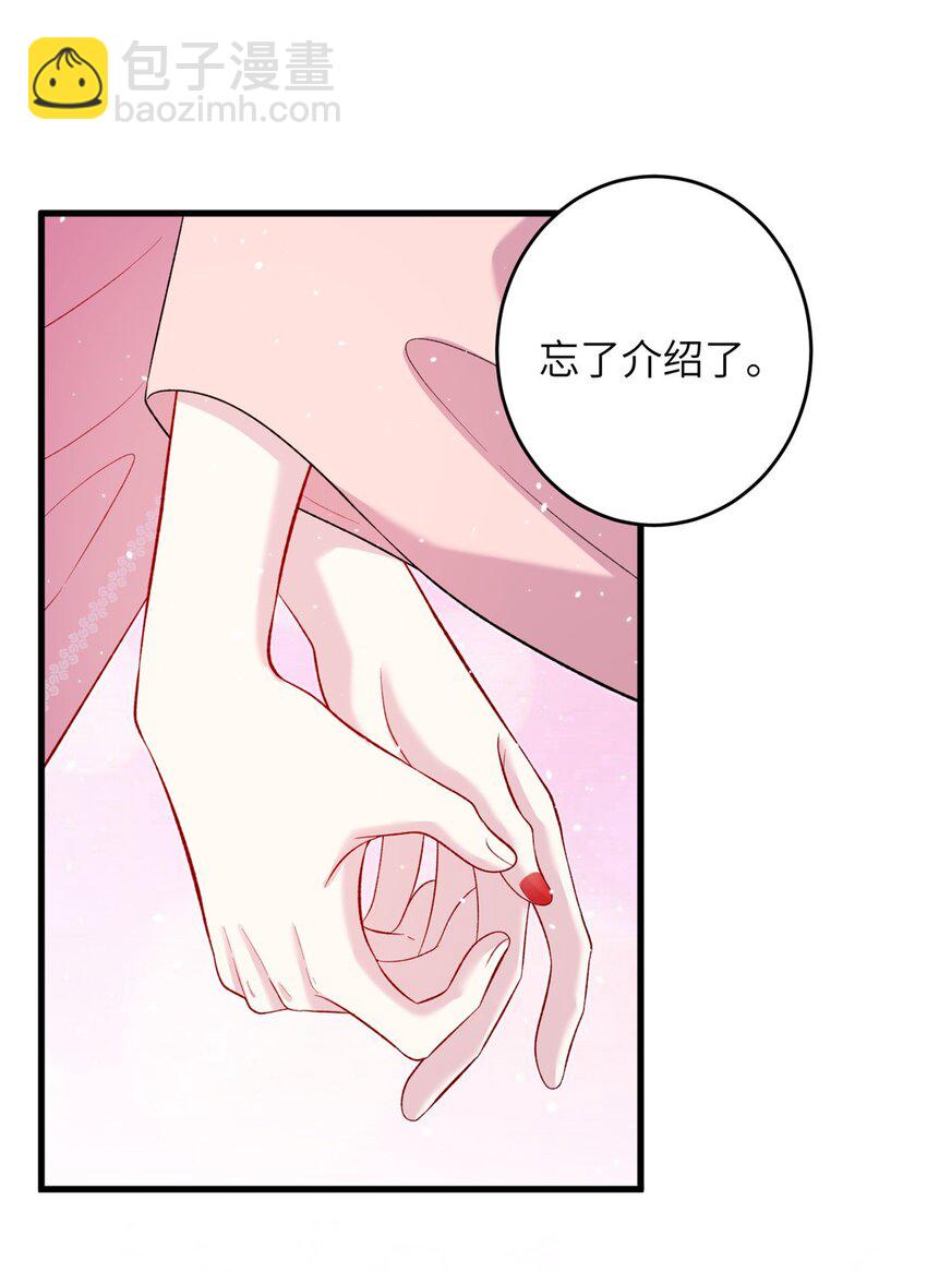 65 生死大逃亡(1/2)-第65话