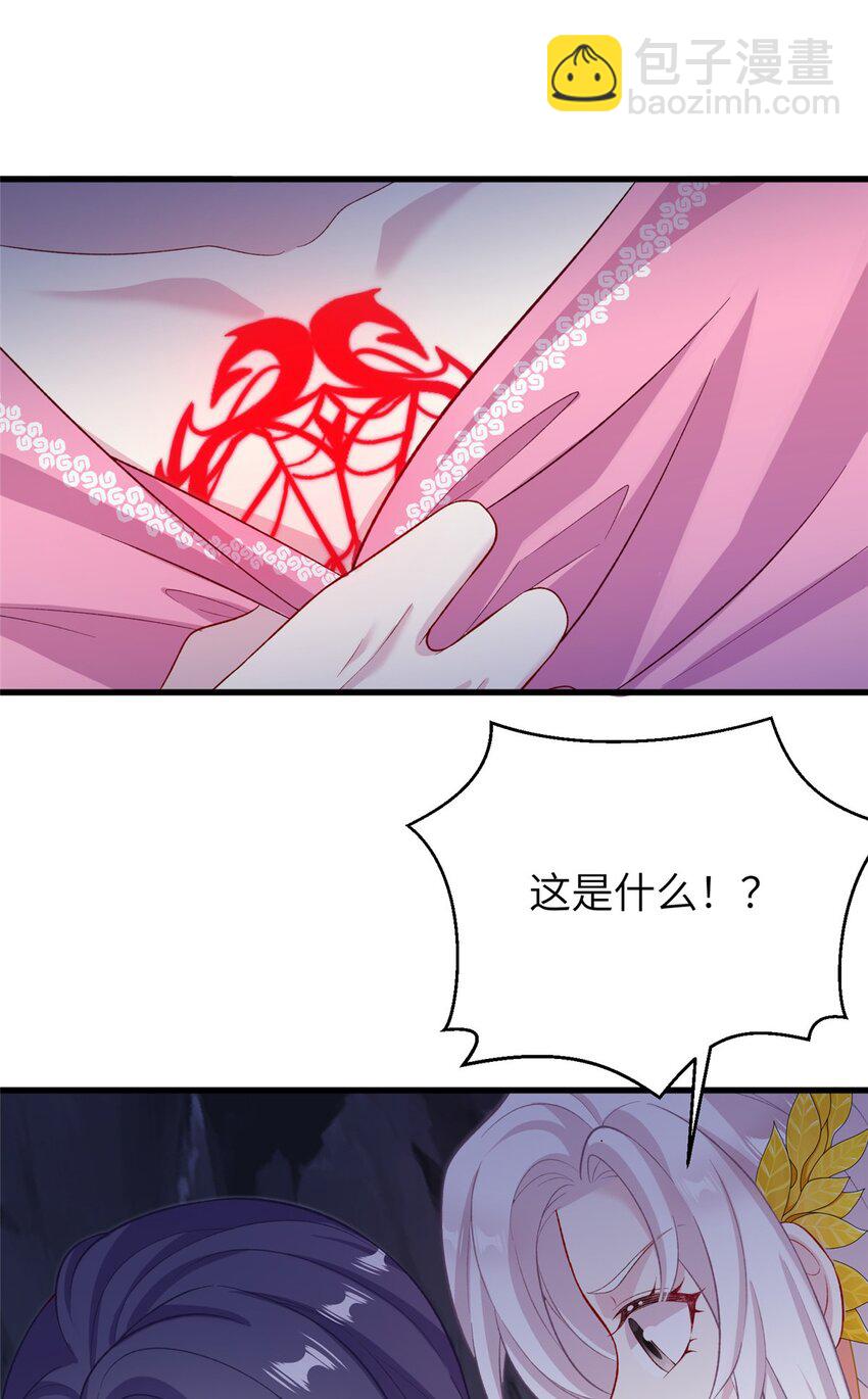 65 生死大逃亡(1/2)-第65话