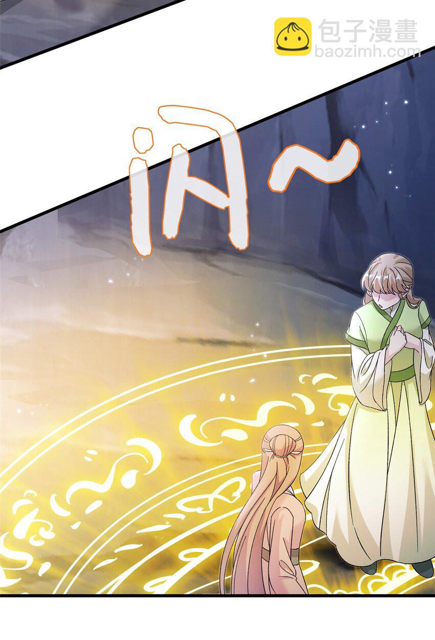 65 生死大逃亡(1/2)-第65话